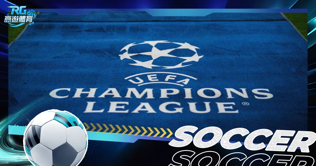 这两年的成,长显而易见,谁没点过去,皇冠体育,皇冠体育平台,皇冠体育官网