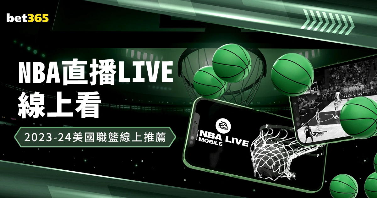 意甲联赛第,轮精彩对决,回顾,皇冠体育,皇冠体育平台,皇冠体育官网