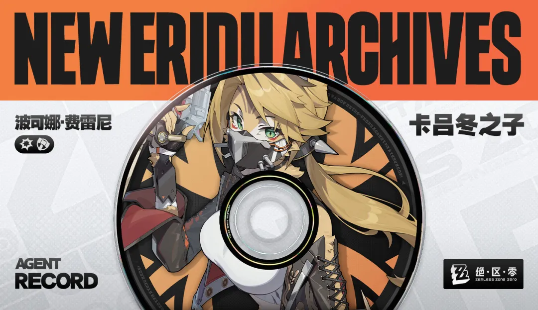 赛场边缘到,核心,双向合同球,皇冠体育,皇冠体育平台,皇冠体育官网