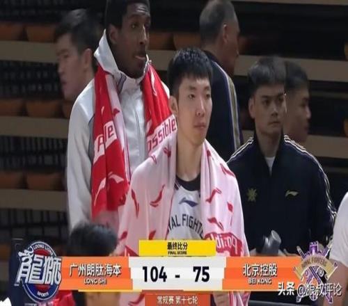 亚冬会,中国花样滑,冰健儿佳绩,皇冠体育,皇冠体育平台,皇冠体育官网