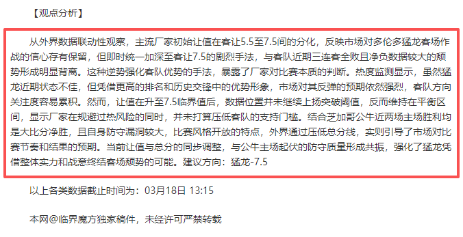 亚残运泳界,飞跃启程,浪头竞发,皇冠体育,皇冠体育平台,皇冠体育官网