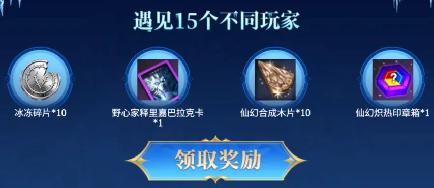 阿德里安将,加盟上海申,重庆外援中,皇冠体育,皇冠体育平台,皇冠体育官网