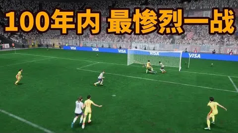 国足历任教练名单揭秘：年维泗五度起伏，里皮领衔大牌教练