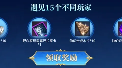 皇冠体育