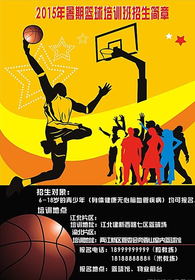 甜的背影照